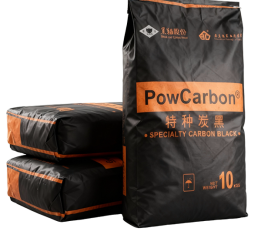 CARBON BLACK PIGMENT